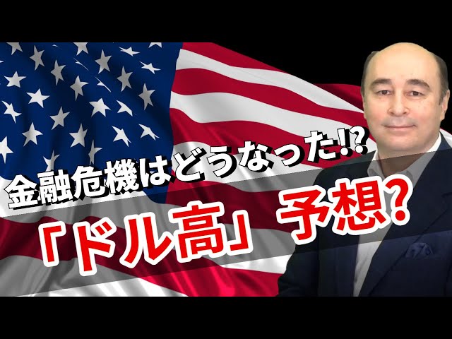 金利自由化―金融秩序はこう変わる Amazon.co.jp: 金利自由化: 金融秩序はこう変わる (有斐閣
