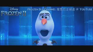 Hdsubfrozen 2 魔雪奇緣2 片尾彩蛋 Olaf Post Credit Scene Cantonese - Olaf Tells Story In Ice Castle