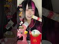 ラストはまじで商品化して欲しい #ポテト #マック #ASMR #食べる音 #地雷