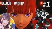 デモンエクスマキナ 簡単にドミネーターを倒す方法 ラスボス Youtube デモンエクスマキナ 簡単にドミネーターを倒す方法 ラスボス Youtube