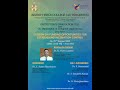 Session on Funding Opportunities for Establishing Incubation Centre