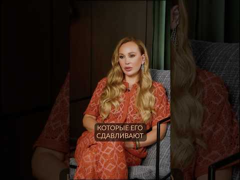 Почему мужчина НЕ зовет замуж? #отношения #женщина #мужчина