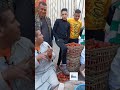 إسلام الفيومي المنعنع