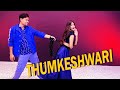 Thumkeshwari  dance  varun dhawan kriti s shraddha k  sachinjigarrashmeet ash k amitabh b