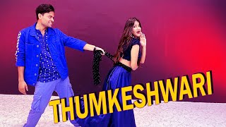 Thumkeshwari - Dance | Varun Dhawan, Kriti S, Shraddha K | Sachin-Jigar,Rashmeet, Ash K, Amitabh B