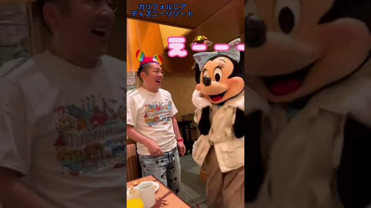 【処分前最終セール】LAVAディズニープリンセス ヨガマット　ミニー 処分前最終セール】LAVAディズニープリンセス ヨガマット ミニー