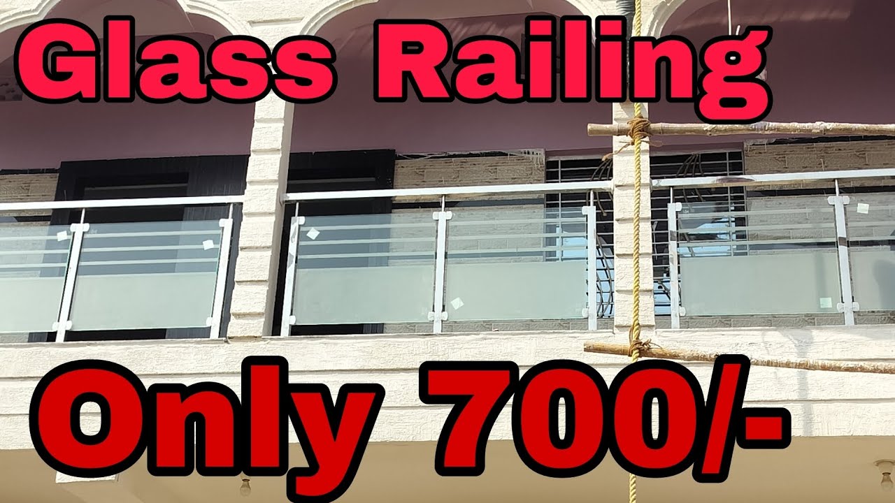 Glass Railing Glass Etching Railing - YouTube