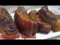 Домашнее копчение подчерёвка  /Homemade smoked bacon