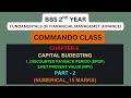 BBS 2ND YEAR//CHAPTER-8//CAPITAL BUDGETING//PART-2//DPBP//NPV//FINANCIAL MANAGEMENT//BBS//MBS/BBA