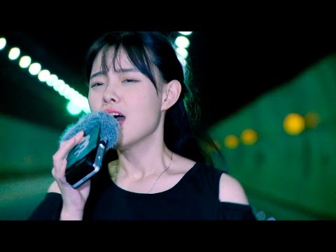 【不要音乐】李雪萌-《陌生人》「曾经刻骨且铭心过，过去了，又改变什么？」