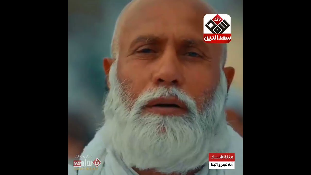 #في_حب_أحمدقدوهبت_فؤاديﷺ #المنشدةآيةعمروالبــــنا_نجمة ⭐مسابقة انغام الإنشاد 