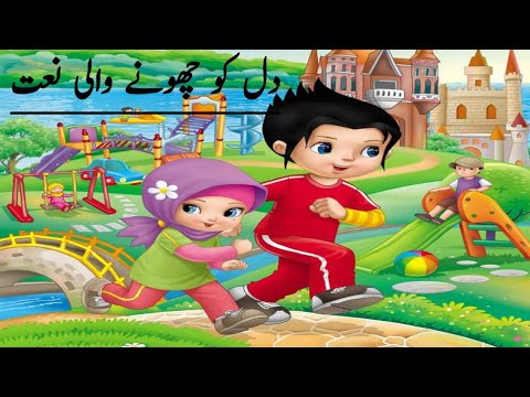 Nabiullah Mohammed + Ayesha Syed  VALIMA LIVE