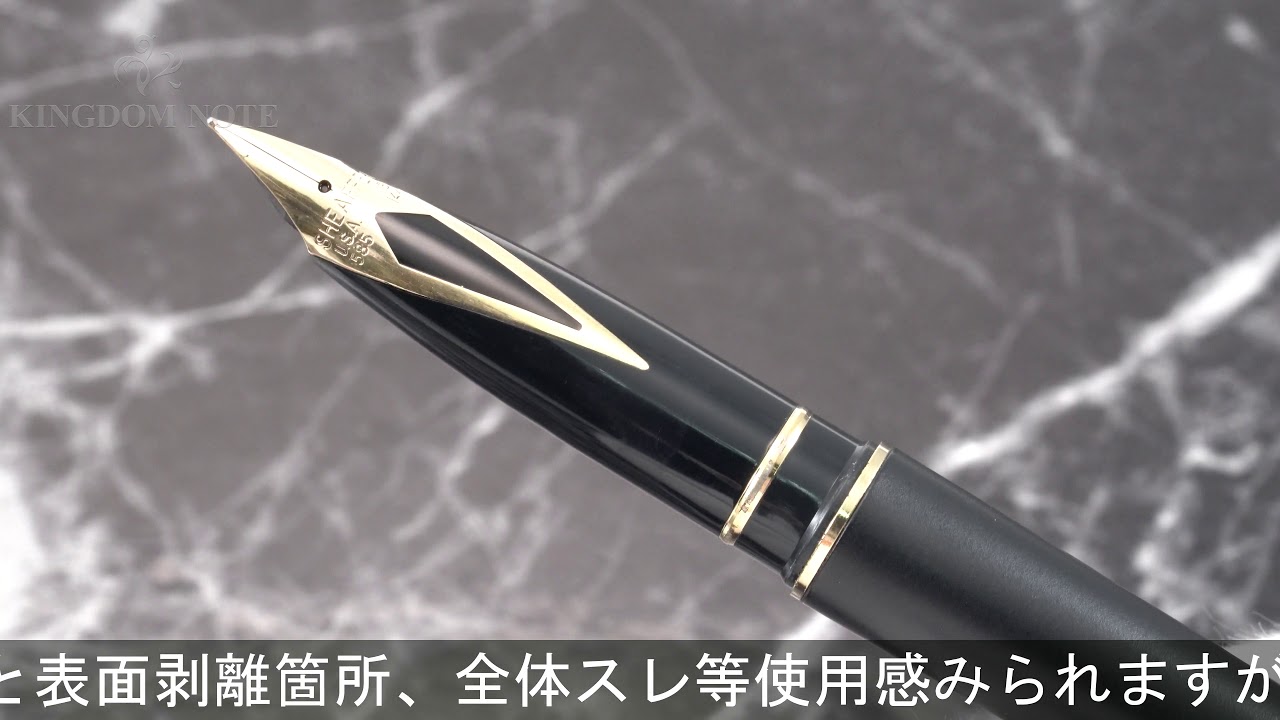 SHEAFFER シェーファー 万年筆 タルガ 1003 マットブラックGP 14K/F