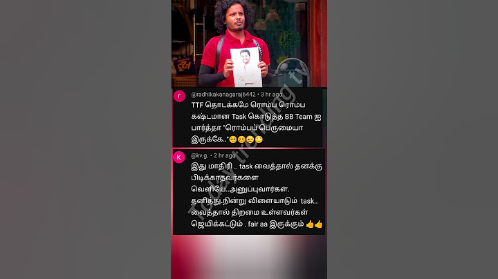 Bigg Boss Tamil Season 8 | 31st December 2024 - Promo 1 | vijay television