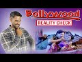 Bollywood  reality check  dr daddy