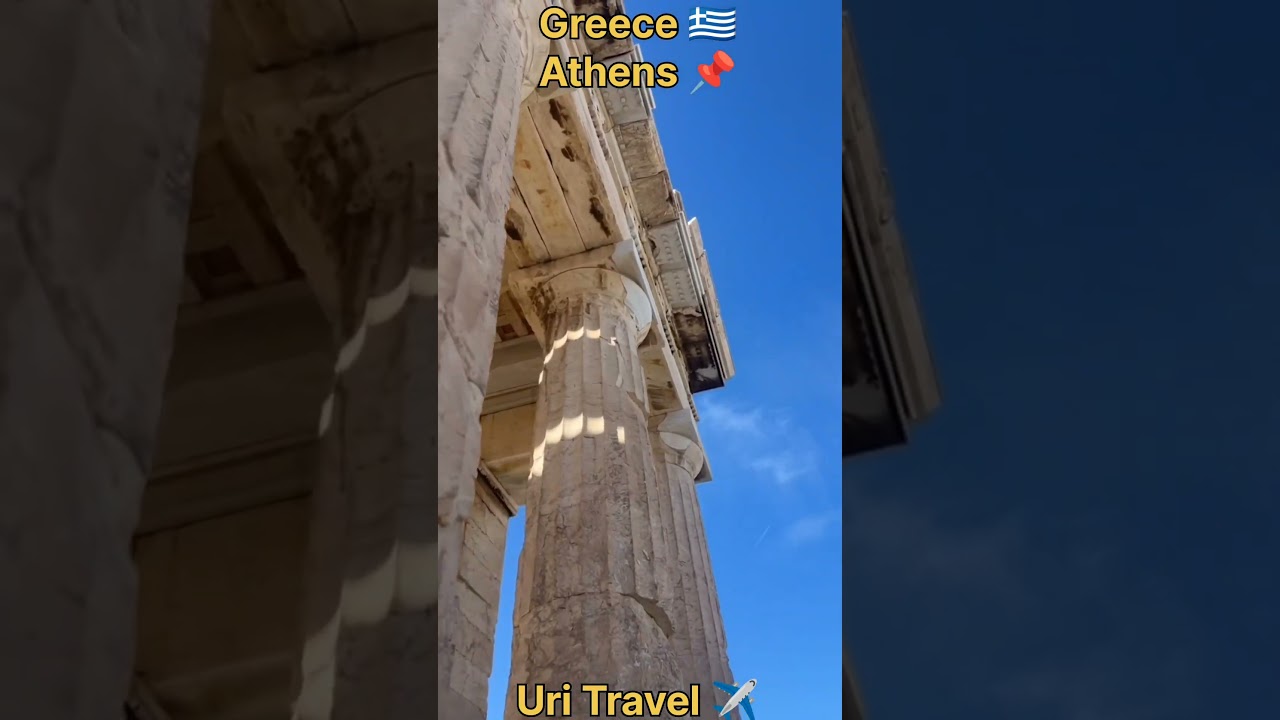 #UriTravel ✈️ | Greece 🇬🇷 | Athens | Acropolis