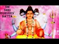 OM SHRI GURUDEV DATTA : VERY POWERFUL FOR PROBLEM SOLVING & PITRA DOSH ! Mp3 Song