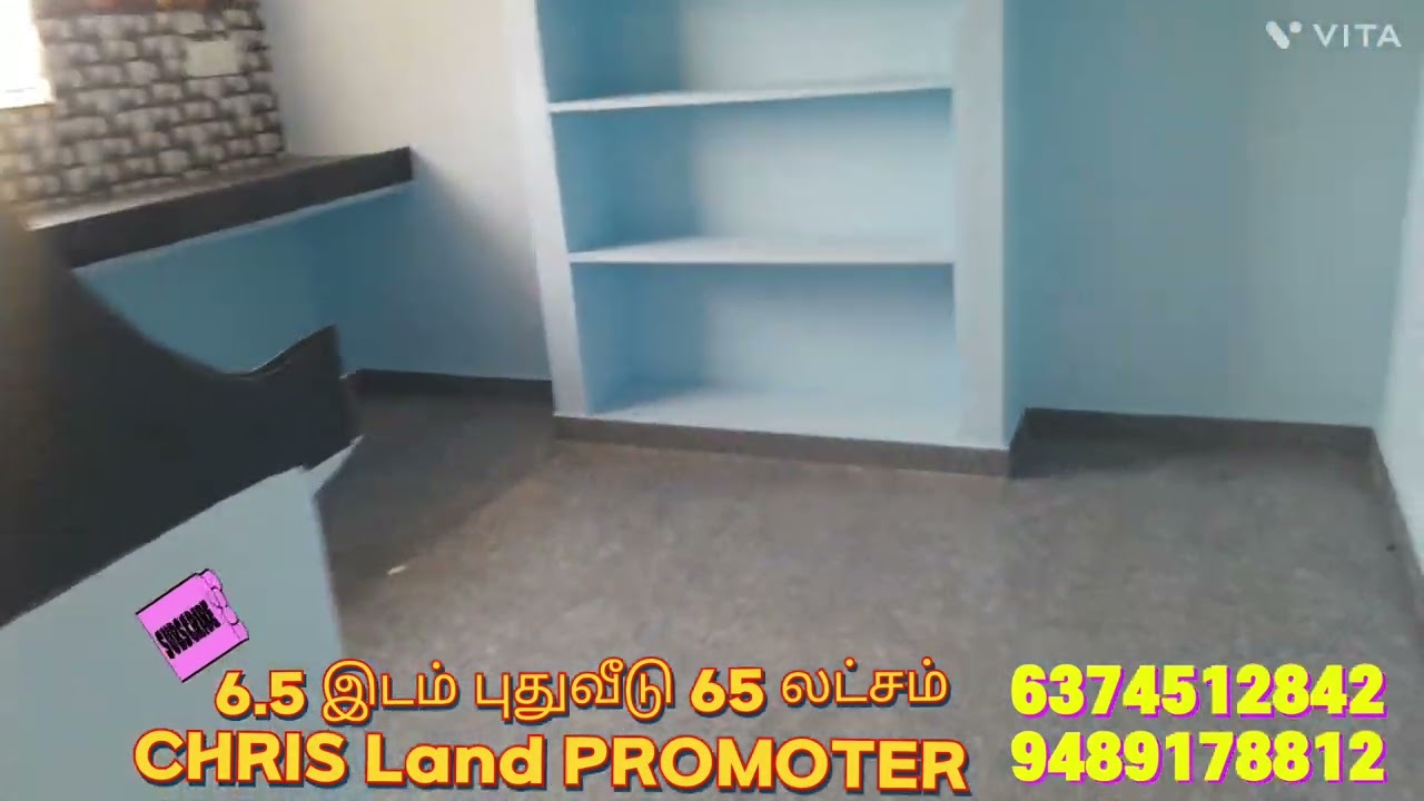 6.5 சென்ட் இடம் புதியவீடு 65 லட்சம் 3 பெட்ரூம் கொண்டவீடு பாதை 20 அடி 3 மாடிவீடு  நாகர்கோவில் அருகில்