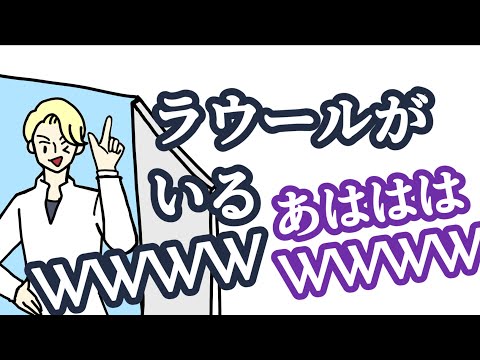 ドッキリ〜in 目黒家〜【SnowManラジオ紙芝居】「素のまんま　2023.01.12」目黒蓮、深澤辰哉