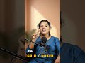 Cryptoல் Invest பண்ணலாமா? Crypto, Bitcoin Investment In Tamil