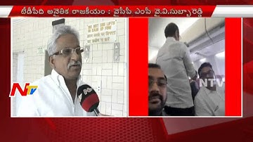MP YV Subba Reddy Over Defections In YSRCP Party | Face 2 Face | NTV
