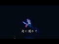 【ZARD】雨に濡れて歌いたかった