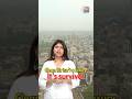 Air Pollution Crisis in Delhi : Who’s Responsible, What Can Be Done? #shorts #airpollution #delhi