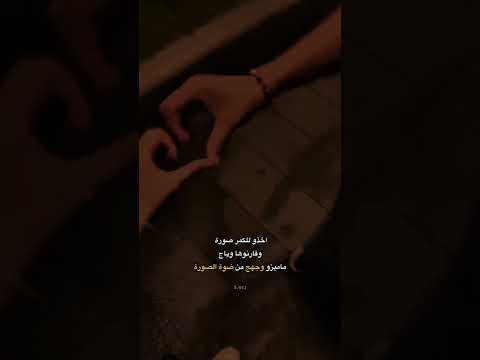 آشعآرگم شعراء وذواقين الشعر الشعبي شعر شعبي عراقي شعر