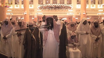 سورة الروم - الشيخ عادل الكلباني من تراويح 1435 / 2014
