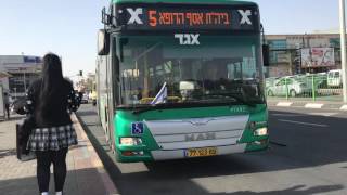Ride On New Man Nl323F Of Egged On Route 5 In Rishon Lezion