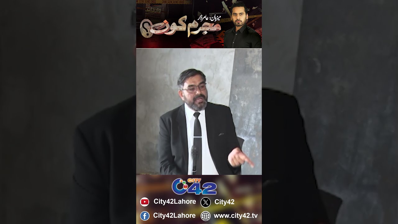 Lawyer Ne Sara Sach Sab Ke Samne Rakh Diya Mujrim Kon