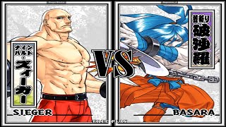 Fightcade π Samurai Shodown 6 ππΎ Sieger Blaster πΊπΈ Vs Depresso_J π΅π·