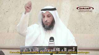 Keadaan Manusia di Alam Barzakh - Syeikh Utsman Al-Khomis