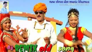Download Lagu Sarwan Singh old rimix hit  song byai ji dal upan gi MP3