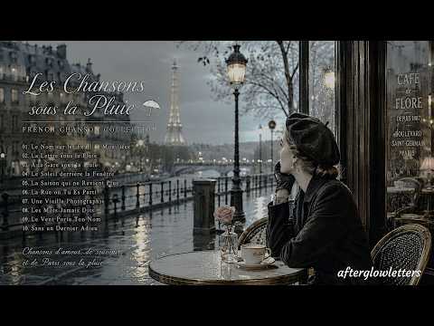 [playlist]☔비 오는 날 듣기 좋은 프랑스 샹송  | 1960s Classic French Chanson Collection | Rainy Paris Café Music