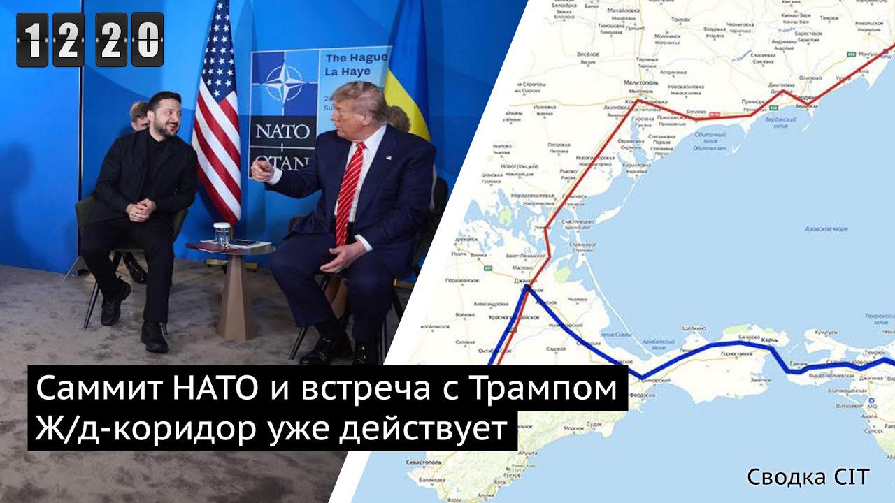 День 1220. Новая роль «Шахедов». Сколько ракет накоплено у России для воздушных атак?