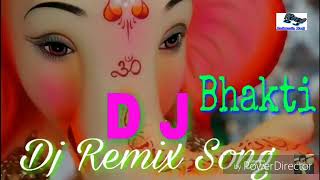 Best dj remix song teri jai ho ganesh You2Audio Com,nikhil.baghel