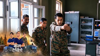 Full 108 Base Hospital - Uri NEW PROMO - Episode 20 ! 18th October 2026 News