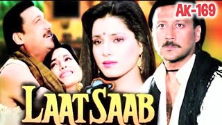 Churaya Tune Dil Mera🎼1040(Movie :- Laat Saab-1991)