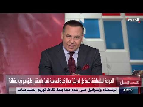 ضغوط بريطانية متزايدة للاعتراف بدولة فلسطين ووقف إطلاق النار بغزة