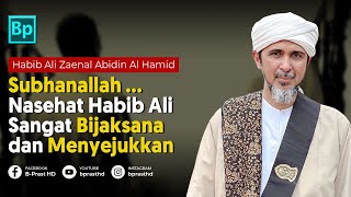 Advice for Couples Facing Problems | Habib Ali Zaenal Abidin Al Hamid