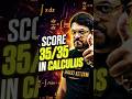 😱Score 35/35 in Calculus | Class 12 Maths #jee #cbse #class12 #maths #boards #cbse2026 #jeemains