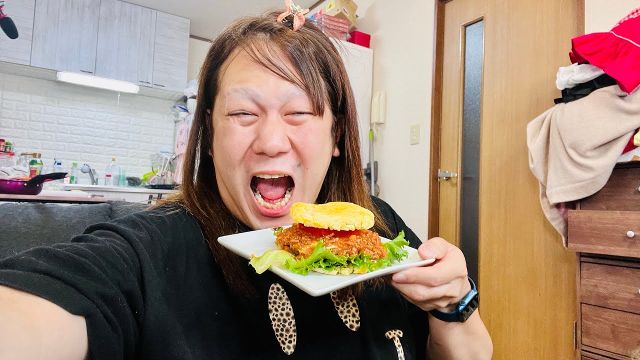 モスバーガーつくる