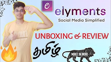 Elyments App HONEST REVIEW in Tamil🔥🔥🔥