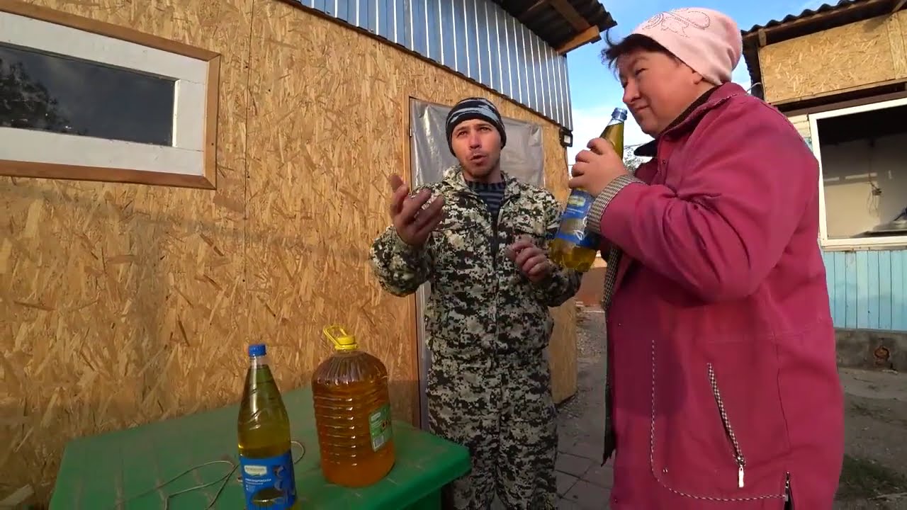 Магарыч от Друзей - YouTube