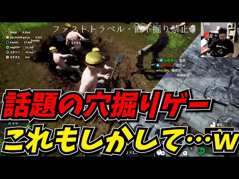 しんじさん - YouTube
