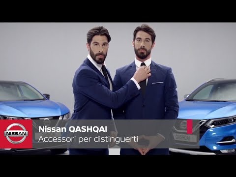 Nissan QASHQAI: accessori eleganti e urban 