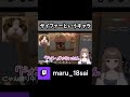 全国のサイファーさんいつもありがとう #valorant #clips #twitchclips #ヴァロラント #shorts