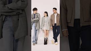 [ATA] 어반자카파의 가을 초대장