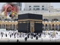 أذان الظهر محمد مؤذن 